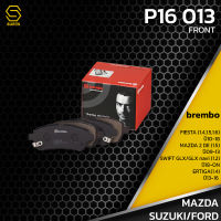 ผ้า เบรค หน้า MAZDA 2 DE / FORD FIESTA / SWIFT 1.2 GLX &amp; GLX NAVI / ERTIGA 1.4 - BREMBO P24061 - เบรก เบรมโบ้ มาสด้า ฟอร์ด เฟียสต้า ซูซูกิ สวิ๊ฟ / DFY13328ZA / GDB7836 / DB1941