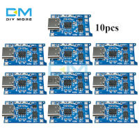 DIYMORE 1PCS / 5PCS 5V 1A Type-c USB 18650 TC4056A โมดูลชาร์จแบตเตอรี่ลิเธียมแผ่นชาร์จพร้อมการป้องกัน