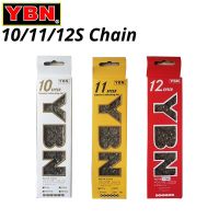 YBN โซ่10/11/12 S จักรยานเสือภูเขาถนนภูเขาโซ่จักรยาน10 11 12สปีดจักรยานกลวงเร็ว S12S เงิน S11S เข้ากันได้กับ SHIMANO