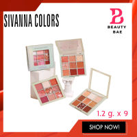 SIVANNA COLORS IN THE FOREST EYESHADOW PALETTE (HF601) : ซิวานน่า อายแชโดว์ อินเดอะ ฟอเรส พาเลทท์ x 1 ชิ้น