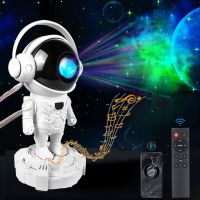 Star Projector Galaxy LED Night Light Bedroom Ceiling Projection Light with Bluetooth Remote Control Gift for Christmas Birthday Night Lights