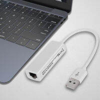 USB2.0เพื่อ RJ45 Ethernet Converters ไดรฟ์ฟรี10100M USB HUB Lan Adapter คอมพิวเตอร์อุปกรณ์เสริมแบบมีสายภายนอกสำหรับ PC CPU Windows