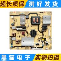 TCL L39/43/48/55/E5000-3D L43F3200E-3DPower board40-E421C5-PWB1XG