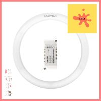 หลอด LED LAMPTAN CIRCULARSET MULTICOLOR 24 วัตต์ G10qLED LAMP LAMPTAN CIRCULAR SET MULTICOLOR 24W G10Q **ลดราคาจัดหนัก **