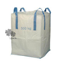 ถุงบิ๊กแบ็ค 110x80x90ซม. ขนาด 500กก.