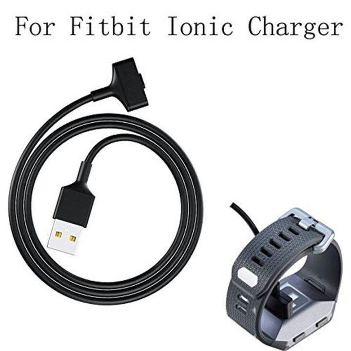 eastvita-usb-charging-cable-charger-cable-cord-replacement-watch-charger-for-fitbit-ionic-r57