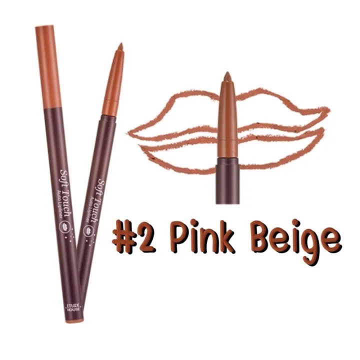 Etude House Soft Touch Auto Lip Liner ขนาด 0.2g. Lazada.co.th