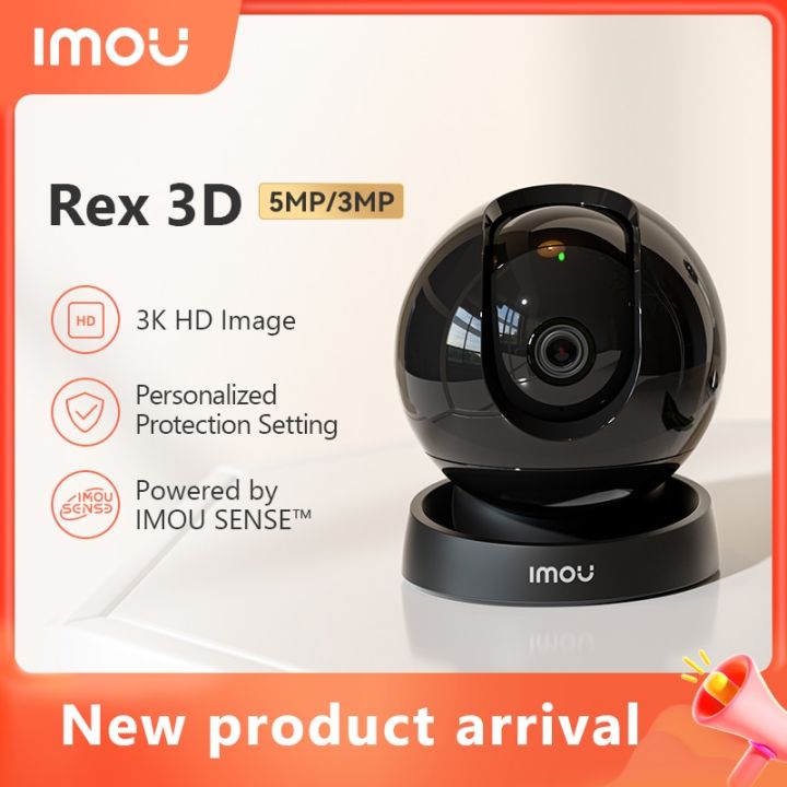 Imou Indoor Baby Surveillance Camera for Home Bedroom Security Wifi 1080P  IP Camera Human & Sound Detection,Night Vision