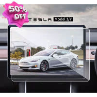 [พร้อมส่ง]Tesla Model 3 แ Model Y ฟิล์มกระจก ฟิล์มกันรอยหน้าจอ ฟิล์มกันรอยเต็มจอ #ฟีล์มติดรถ #ฟีล์มกันรอย #ฟีล์มใสกันรอย #ฟีล์มใส #สติ๊กเกอร์ #สติ๊กเกอร์รถ #สติ๊กเกอร์ติดรถ