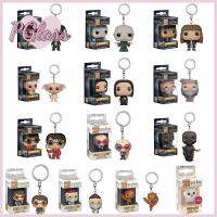 PETIGLASS สำหรับเด็กเด็ก FUNKO POP ของขวัญคริสต์มาส รูปการกระทำ พวงกุญแจ โมเดลแฮร์รี่พอตเตอร์ พวงกุญแจกระเป๋า