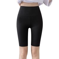 Uniqlo original New Shark Pants Leggings anti-smoke summer tummy-tightening hip-lifting summer cycling pants yoga can be worn outside tight five-point safety pants female Cycling Pants