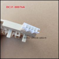 Holiday Discounts Drum Washing Machine Hall Sensor For  Laundry Washer DC31-00076A Replacement Parts