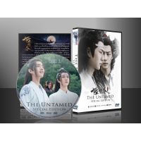 ซีรี่ย์จีน ภาคพิเศษ The Untamed Special Edition ปรมาจารย์ลัทธิมาร SP (ซับไทย) DVD 4 แผ่น