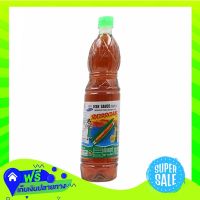 ⚪️Free Shipping Razorclam Fish Sauce 700Cc  (1/bottle) Fast Shipping.