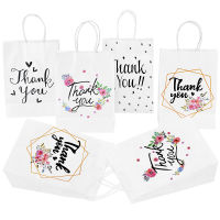10pcs "Thank You" White Tote Bags Valentines Day Thanksgiving Wedding Birthday Party Baby Shower DIY Candy Cookies Gift Bags