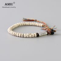 AMIU Tibetan buddhist Braided Cotton Thread Lucky Knots bracelet Natural Bodhi Beads Carved Amulet Handmade Bracelet For Men