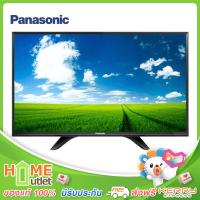 PANASONIC แอลอีดีทีวี 32นิ้ว รุ่น C Series Digital HD รุ่น TH-32D400T