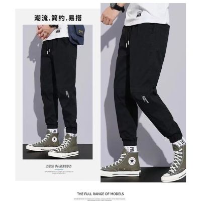 Summer casual pants mens New loose all-matching ankle banded working pants 2021 youth cropped harem pants fashion nd