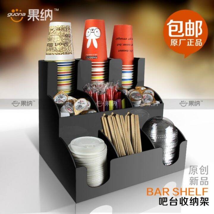 Factory postage coffee and milk tea shop supplies bar disposable paper