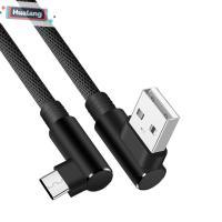 อุปกรณ์เสริมมือถือ HUALANG สาย Type-C สายยูเอสบีขนาดเล็กสาย USB 2.4A 90องศาสายชาร์จเร็ว