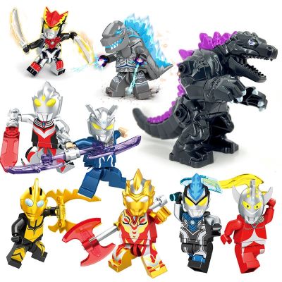 Altman Building Block Figure Sairo Diga Assembled Doll Godzilla Monster Villain Full Set Series Boy Toys 【AUG】