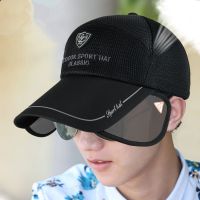 【Ready】? Hat Mens Summer Baseball Cap Outdoor Versatile Sunscreen Sun Hat Sun Hat Bucket Cap Fishing Hat Mesh Breathable