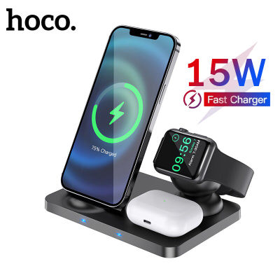 Hoco CW33 แท่นชาร์จไร้สาย 3 in1 15W สำหรับ Airpods Pro iWatch Wireless Charger Fast Charging Station