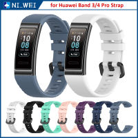 สายซิลิโคนสำหรับ Huawei Band 4 Pro สายรัดข้อมือแบบนุ่มสำหรับ Huawei Band 3 Pro