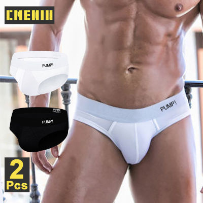 CMENIN PUMP 2Pcs ผ้าฝ้ายระบายอากาศเซ็กซี่กางเกงในชายกางเกงในชายกางเกงในสลิปจ็อกสแตรปชุดชั้นในชายสั้นชุดชั้นในสำหรับผู้ชาย PU002