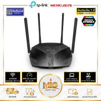 Mercusys MR70X AX1800 Dual-Band WiFi 6 Router เราเตอร์ WiFi 6 เพื่อ IOT ที่ถูกที่สุด รับประกัน 1 ปี โดย TP-Link