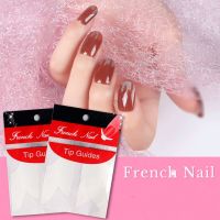 ；‘【；- 10 Sheets White French Manicure Strip Nail Art Form Fringe Tip Guides Sticker DIY Line Tips Decoration Tool