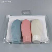 ⊕✒  Useful Empty Lotion Bottle Wide Application Plastic Large Capacity Cosmetic Sub Bottle Bathroom Supplies