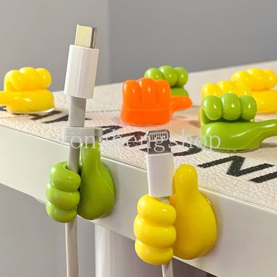 Creative Silicone Thumbs Up Hook Self-Adhesive Data Cable Clip Key Hanger Wire Fixer Desk Organizer Wall Decoration Hooks Power Cord Holder