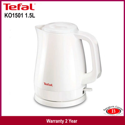 Tefal Electric Kettle กาต้มน้ำไฟฟ้า KO150166 1.50ลิตร