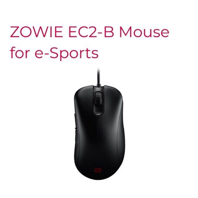 Zowie EC2-B Gaming Mouse | Lazada.co.th