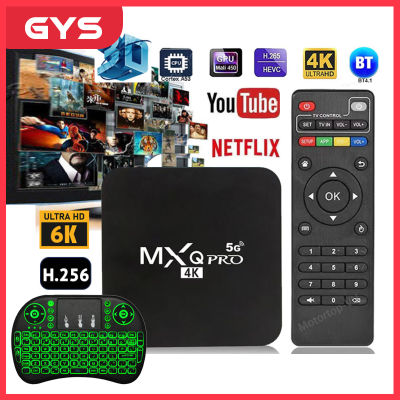 กล่องแอนดรอย tv กล่อง ดิจิตอล tv กล่องรับสัญญาณtv android wifi กล่องทีวี ใหม่ MXQ PRO Android 10 4K/HD android box กล่องทีวี จีเอ็ม ดูบน Disney hotstar YouTube Netflix สมาร์ททีวี