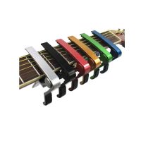 Neighborhood Guiitar Capo Ballad Guitar Metal Clip Capo Change Voice Device Musical Instrument Accessories Capo Guitar Cejilla Guitarrahot