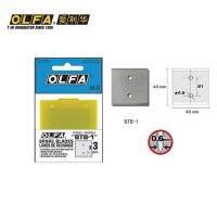 【Factory-direct】 Olfa การหั่นเครื่องขูดแก้วแบบญี่ปุ่น Btc 1สแตนเลส Btb 1