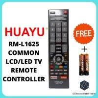 Huayu RM-L1625ทั่วไป lcdled เปลี่ยนรีโมทคอนลสำหรับโตชิบา