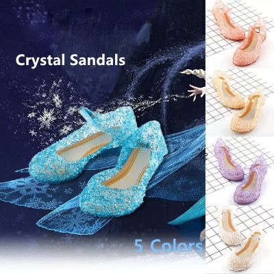 Kids Girls Crystal Jelly Sandals Princess Blue Halloween Carnival Cosplay Party Dance Shoes Summer High-Heeled Beach Shoes