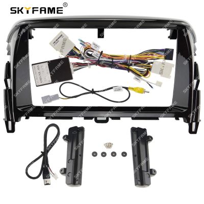 SKYFAME Car Frame Fascia Adapter Canbus Box Decoder For Mitsubishi Eclipse Android Radio Dash Fitting Panel Kit OD-SL-03