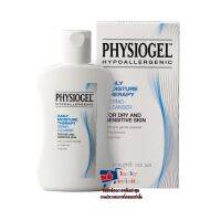 lucws1-0197 PHYSIOGEL ฟีซิโอเจลคลีนเซอร์ 150มล