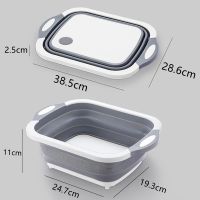 【CW】 New Multi-function 3 In 1 Folding Cutting Board Drain Basket Chopping Blocks Washing folding sink basin