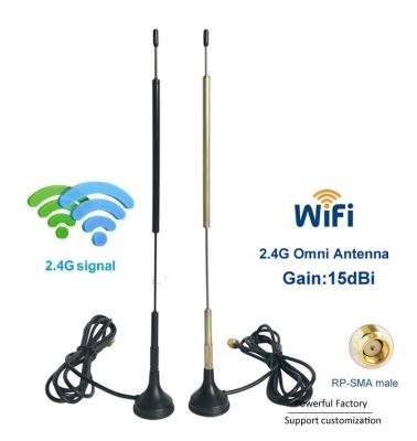 เสาสัญญาณ Wifi High Gain 15dBi External Omni 2.4GHz Signal Booter Wifi Antenna