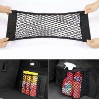 Car Trunk Box Storage Bag Net Sticker for Bmw F01 F02 F30 F32 F10 F11 F07 F20 F21 F22 F23 G20 F31 F34 Gt 3 5 E46 E53 X5 E65 E70