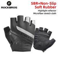 （ At） ROCKBROS CyclingGloves ครึ่งนิ้วกันกระแทกสวมทนระบายอากาศ MTB RoadGloves SportsAccessories