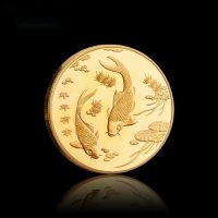 【CC】๑❒  Storage Money Medal Gold and Coin Embossed Metal Badge Chinese A Lot of Every Year Commemorative