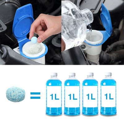 ；‘【】- 50Pcs Car Effervescent Washer Tablet Auto Glass Washing Tablet Car Windscreen Cleaner Windscreen Glass Cleaning Tablet