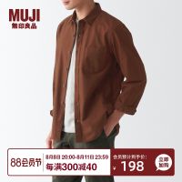 MUJI MUJI Mens Flannel Shirt Long Sleeve Casual White Shirt Plaid Shirt