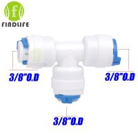 2 pcs 3/8"O.D Tube 3-way Union Tee Quick Connect Push Fit RO Water purifier Reverse Osmosis machine 706